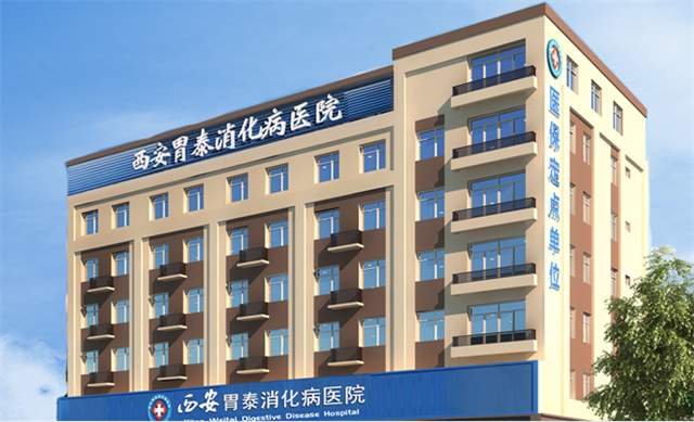 ����θ̩������ҽԺ�ſ�